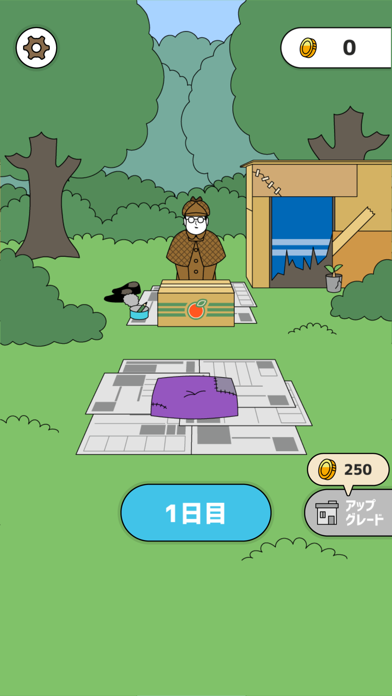 Cuplikan Layar Game 我是大侦探！