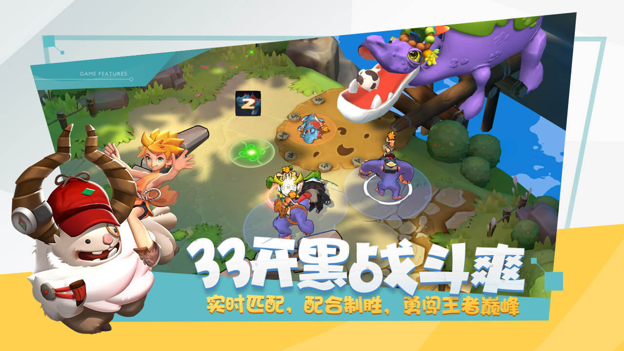 代号：Rider（测试服） ゲームのスクリーンショット