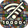 Icon of Offline Games: Wifi Free Games