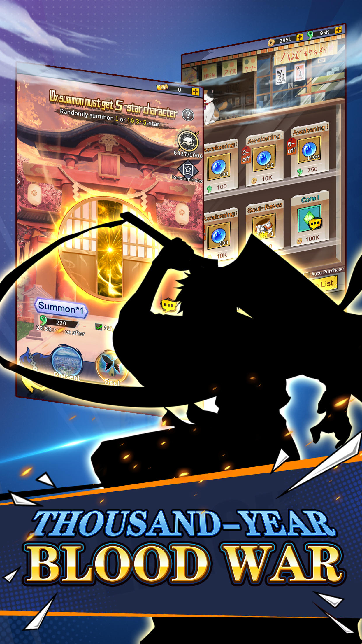 Screenshot of Reaper Soul Revival