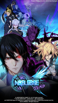 Noblesse:Zero with WEBTOON™ 게임 스크린샷