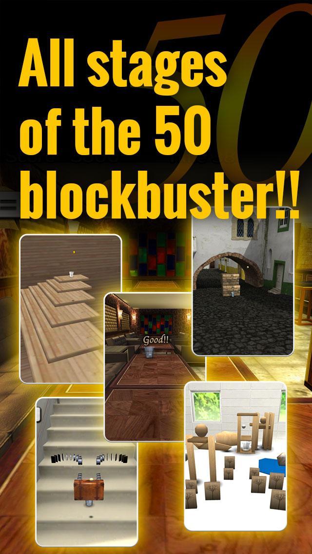 GlassPong2 ภาพหน้าจอเกม