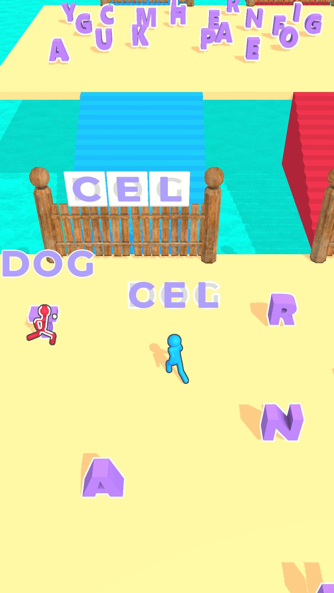 Spelling Race Game Screenshot