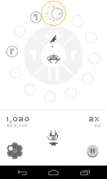 ready steady play 게임 스크린샷