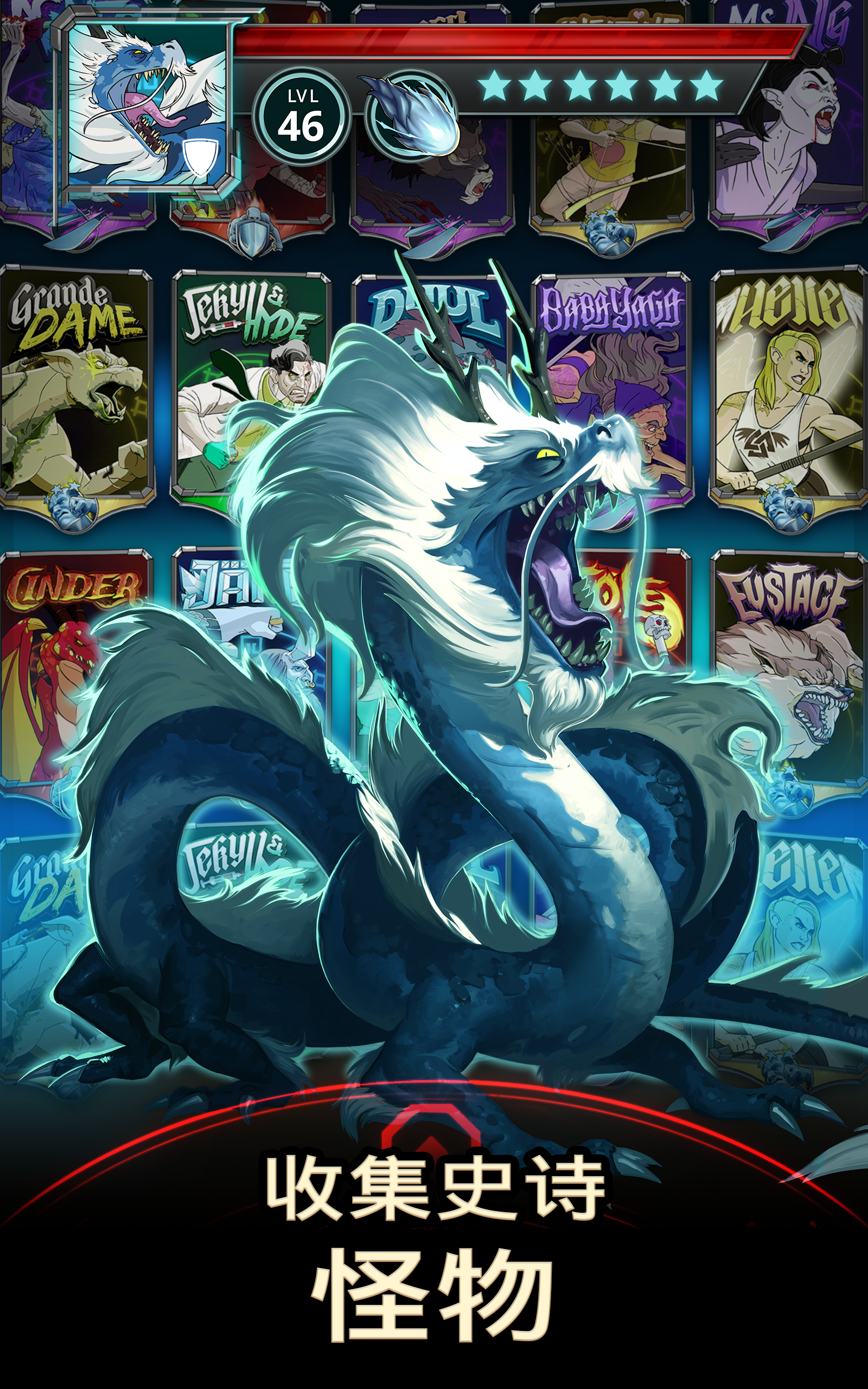 Cuplikan Layar Game 暗影之战：谜题 RPG