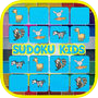 Sudoku Kids For Animal
