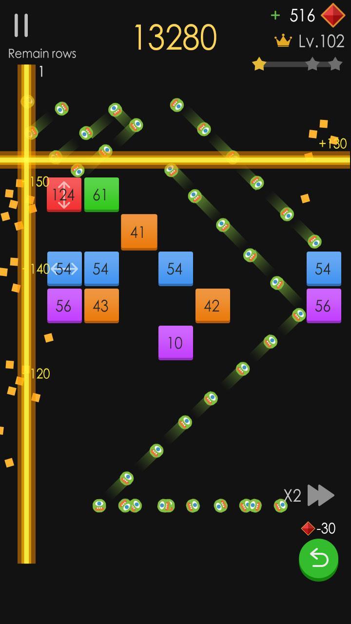 Bouncy Balls Game Screenshot