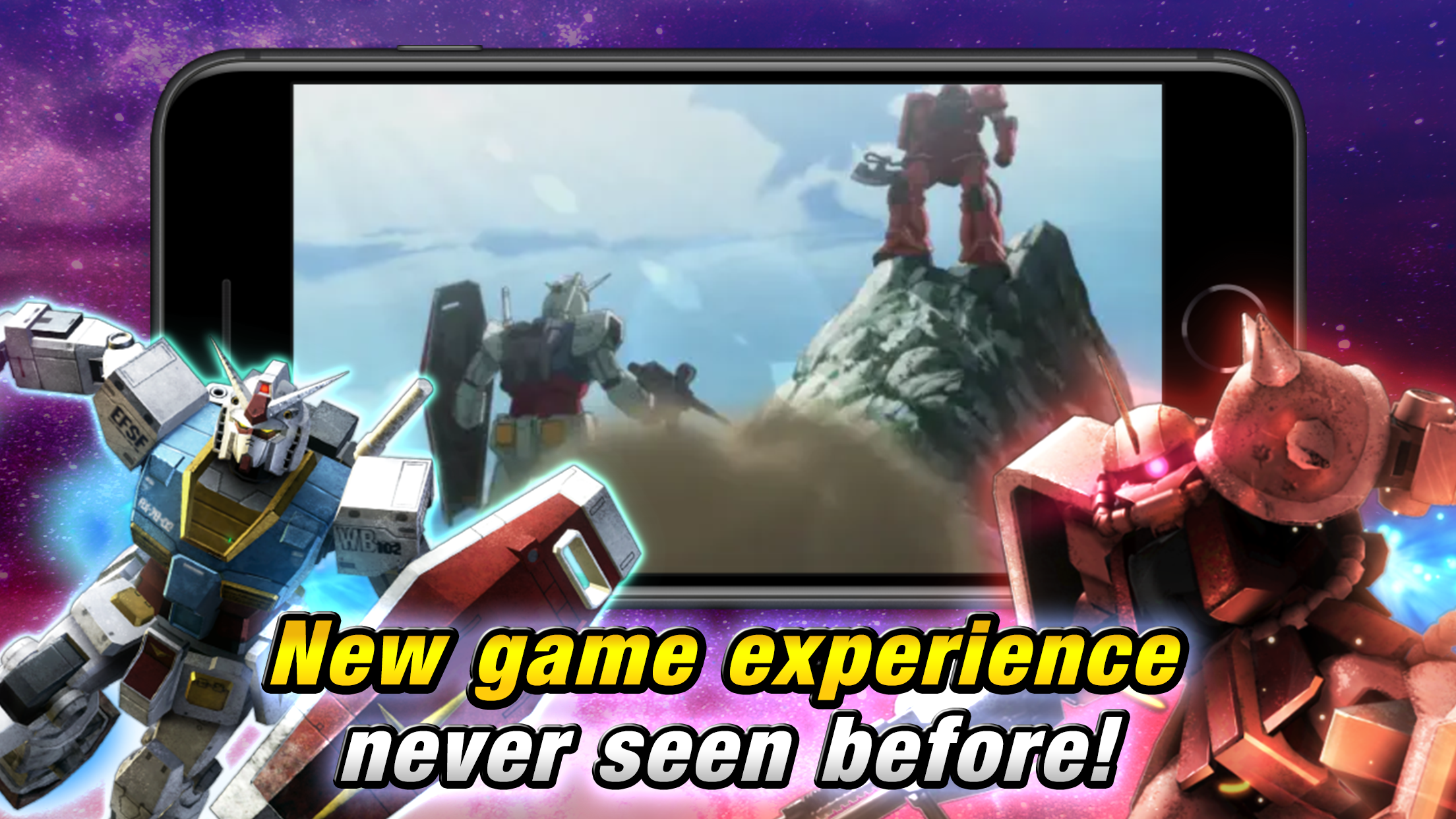 MOBILE SUIT GUNDAM U.C. ENGAGE Game Screenshot