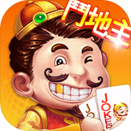 Doudizhu um clássico jogo de cartas independente uma versão real do jogo  offline independente Doudizhu versão móvel andróide iOS apk baixar  gratuitamente-TapTap