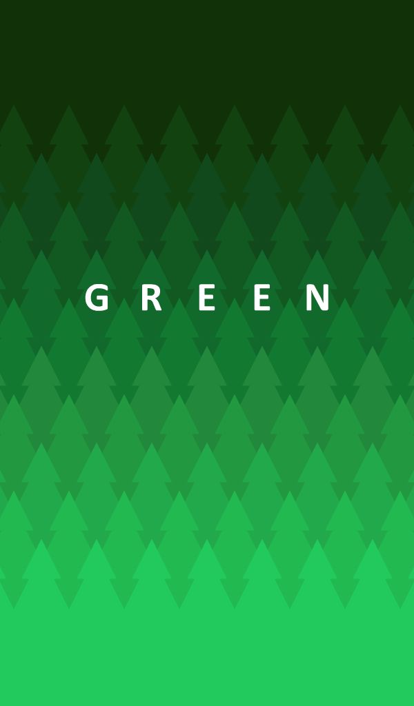 green遊戲截圖