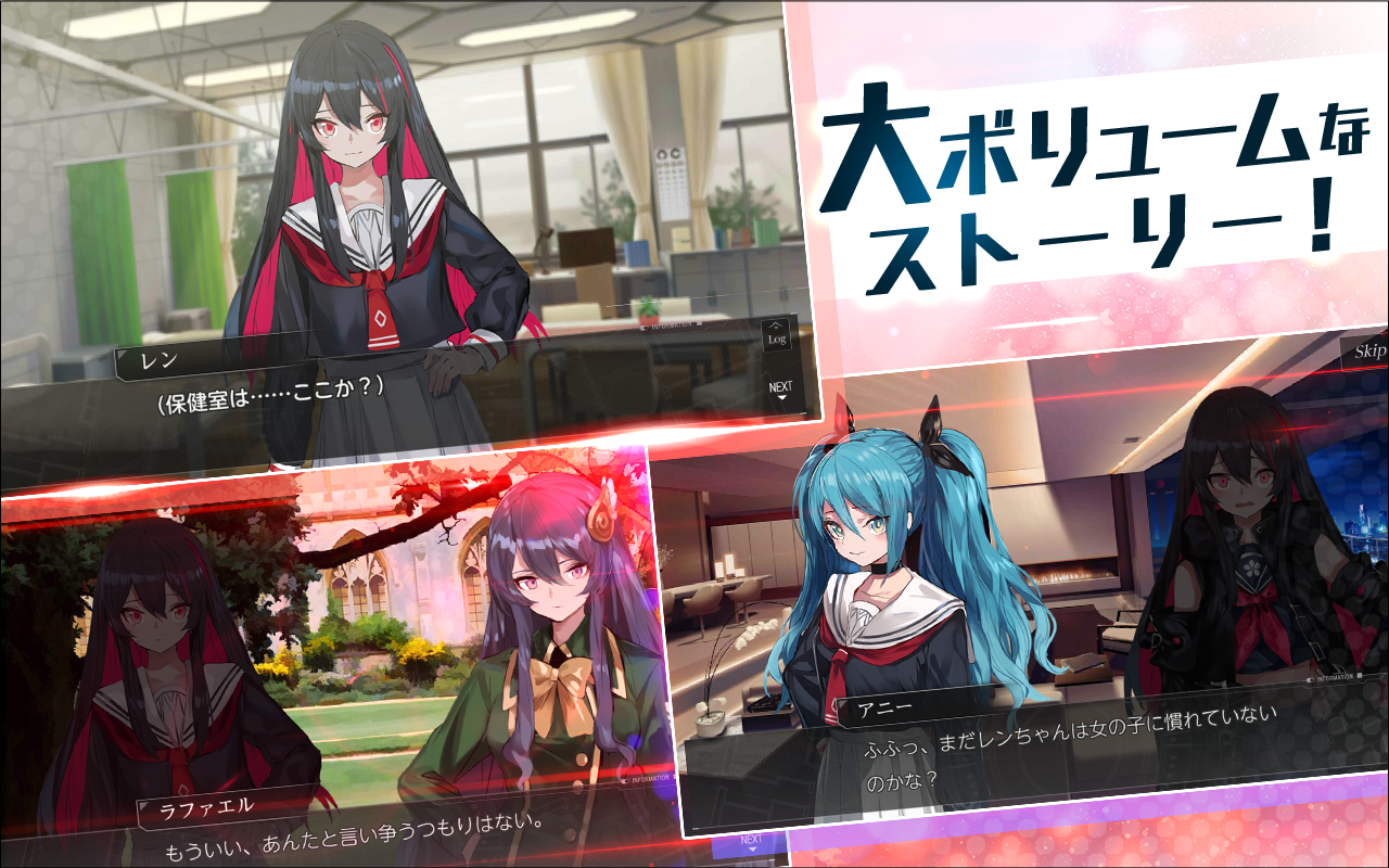 Witch's Weapon Game Screenshot