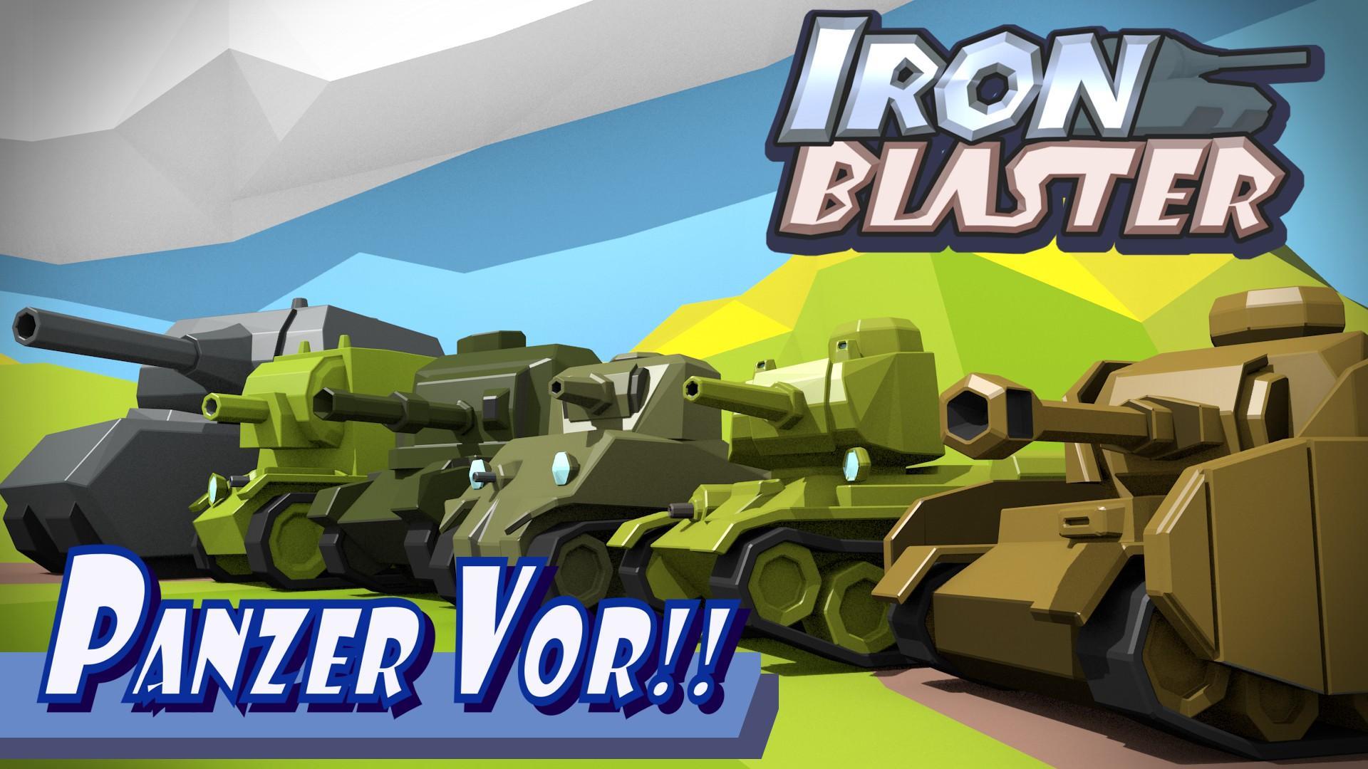 IronBlaster : Online Tank ゲームのスクリーンショット