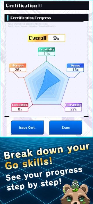IGOSIL AI Supported Go Game Game Screenshot