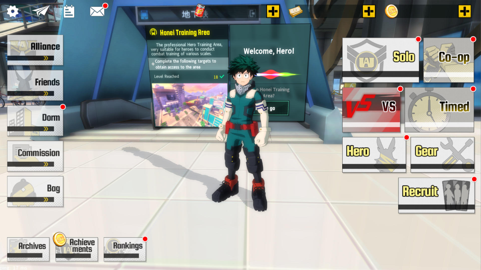 My Hero Academia: The Strongest Hero android iOS apk download for  free-TapTap