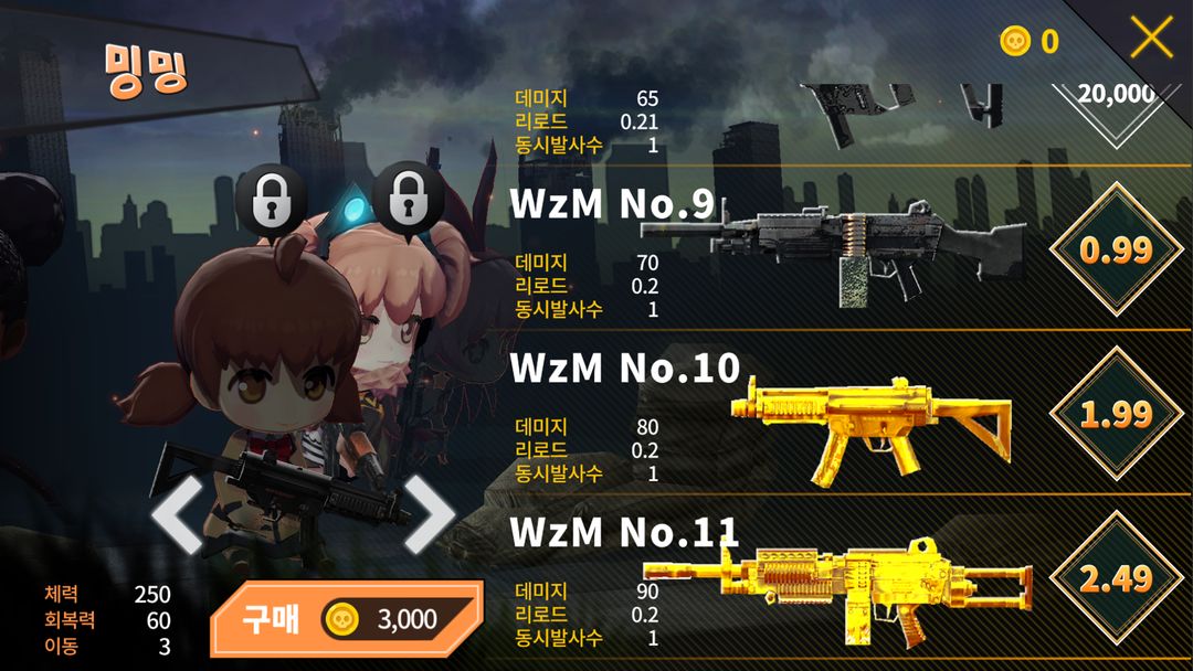 Screenshot of Gun&Girls.io: Battle Royale