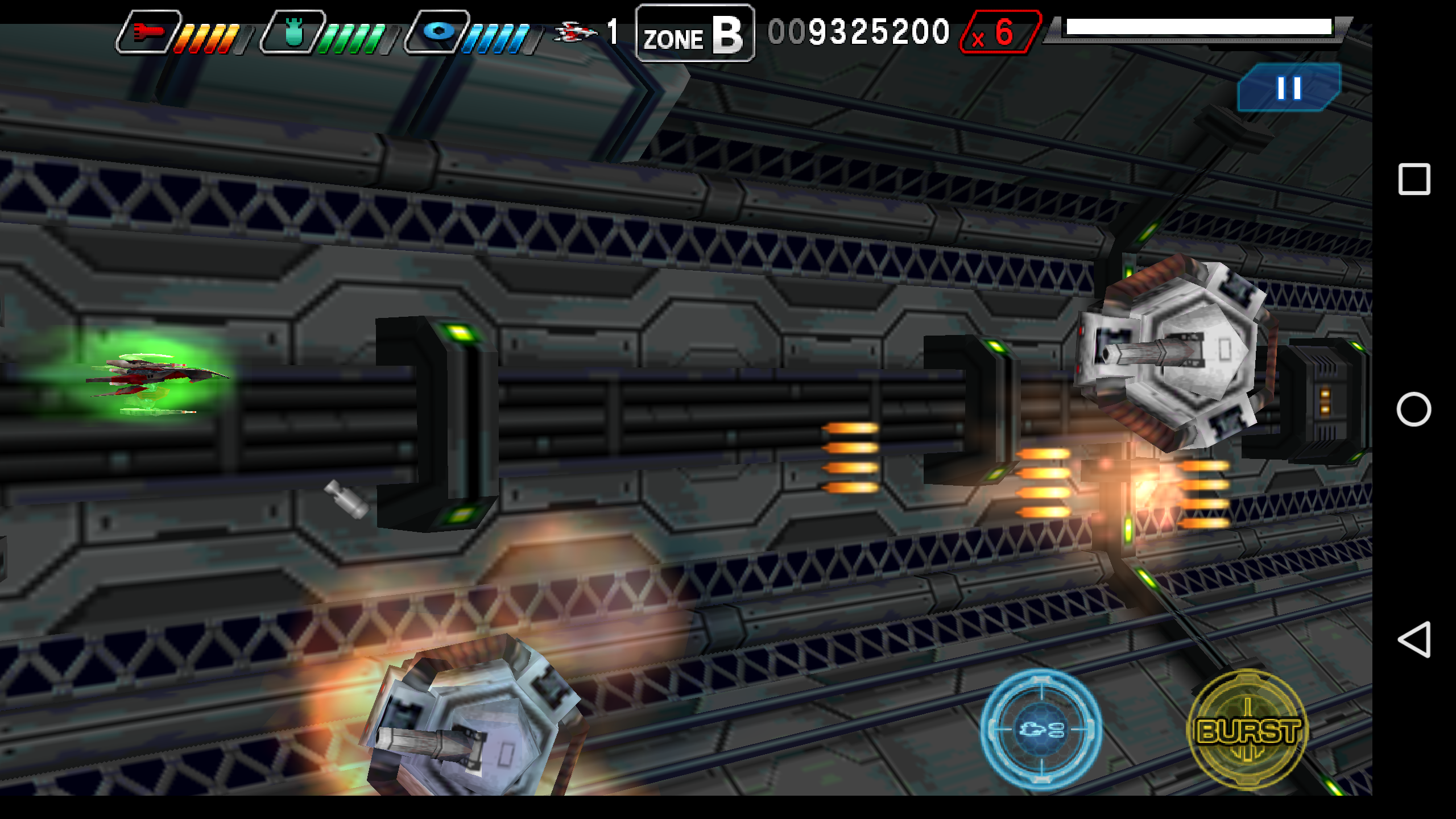 Dariusburst -SP- ภาพหน้าจอเกม