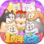 Icon dari まついぬらんど