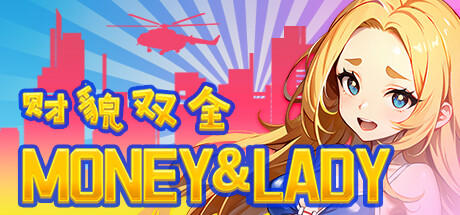 Banner of Money And Lady | 财貌双全 