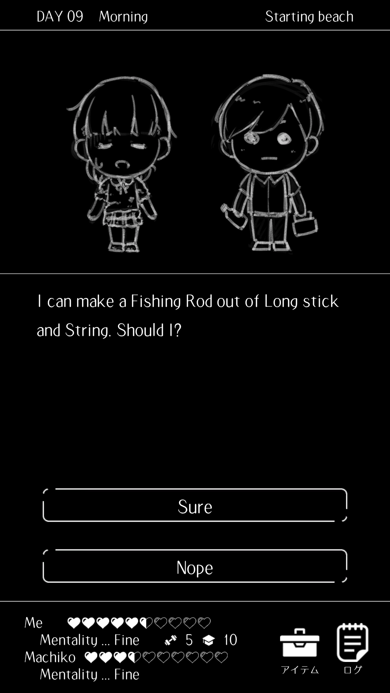 Screenshot of Living in the Ending World