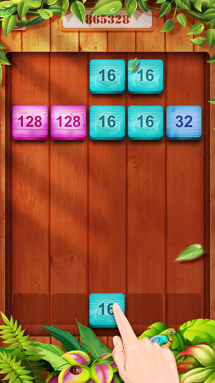 方块合合合 ภาพหน้าจอเกม