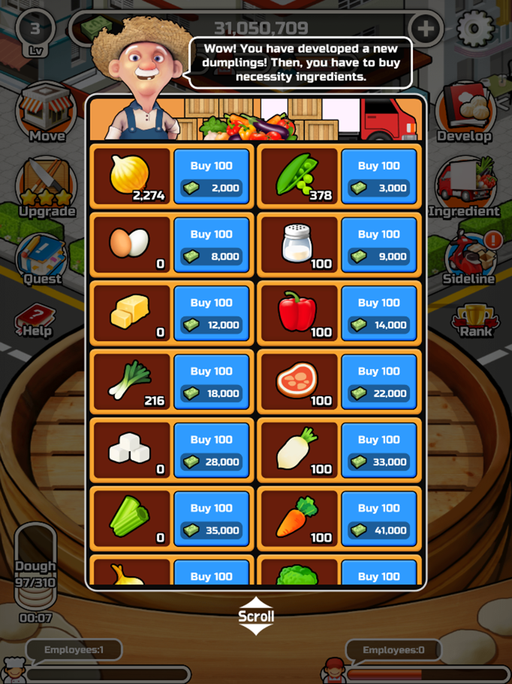 Foodtruck_Dumpling! ゲームのスクリーンショット