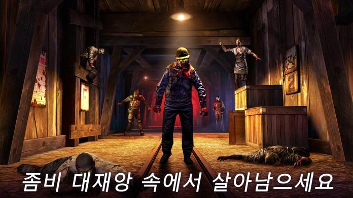 DEAD TRIGGER 2 온라인 좀비 슈팅 게임 게임 스크린샷