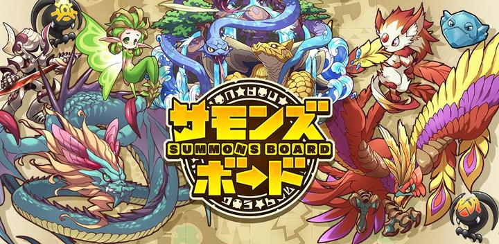 Banner of summons board 8.5.0