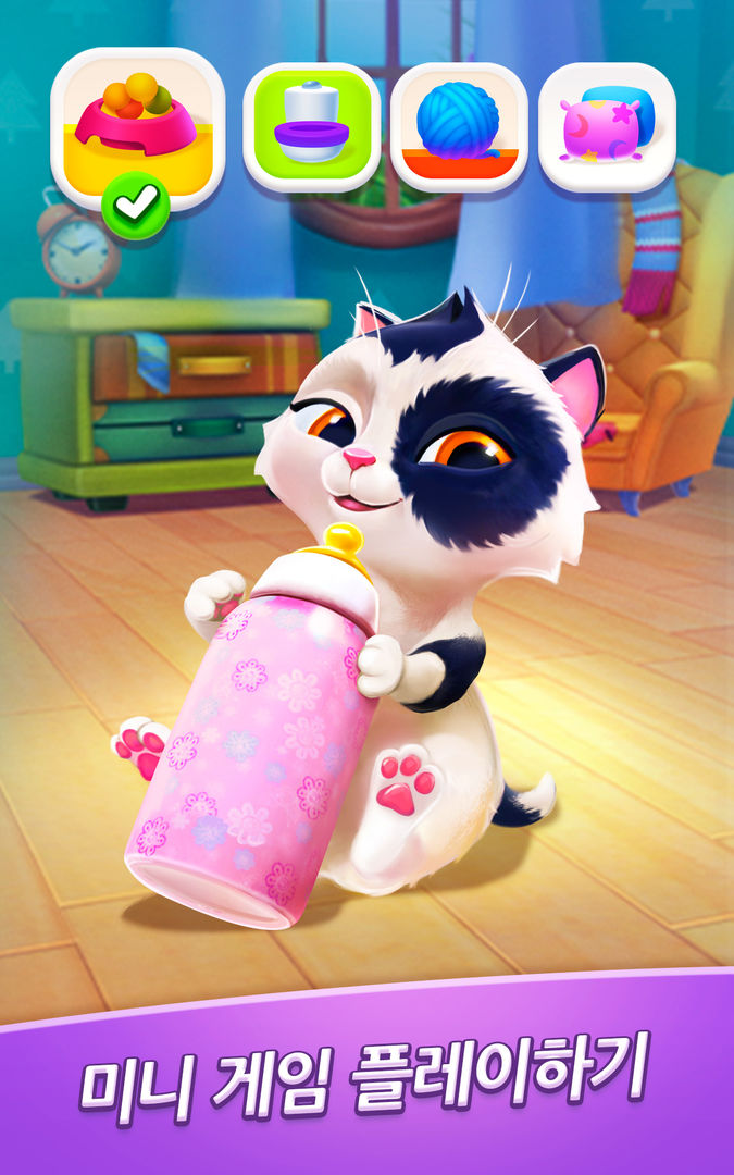 Catapolis - 고양이 키우기 동물 게임 게임 스크린 샷