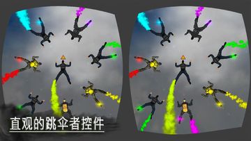 US Military Skydive TrainingVR Game Screenshot