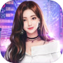 Icon of 一千克拉女王