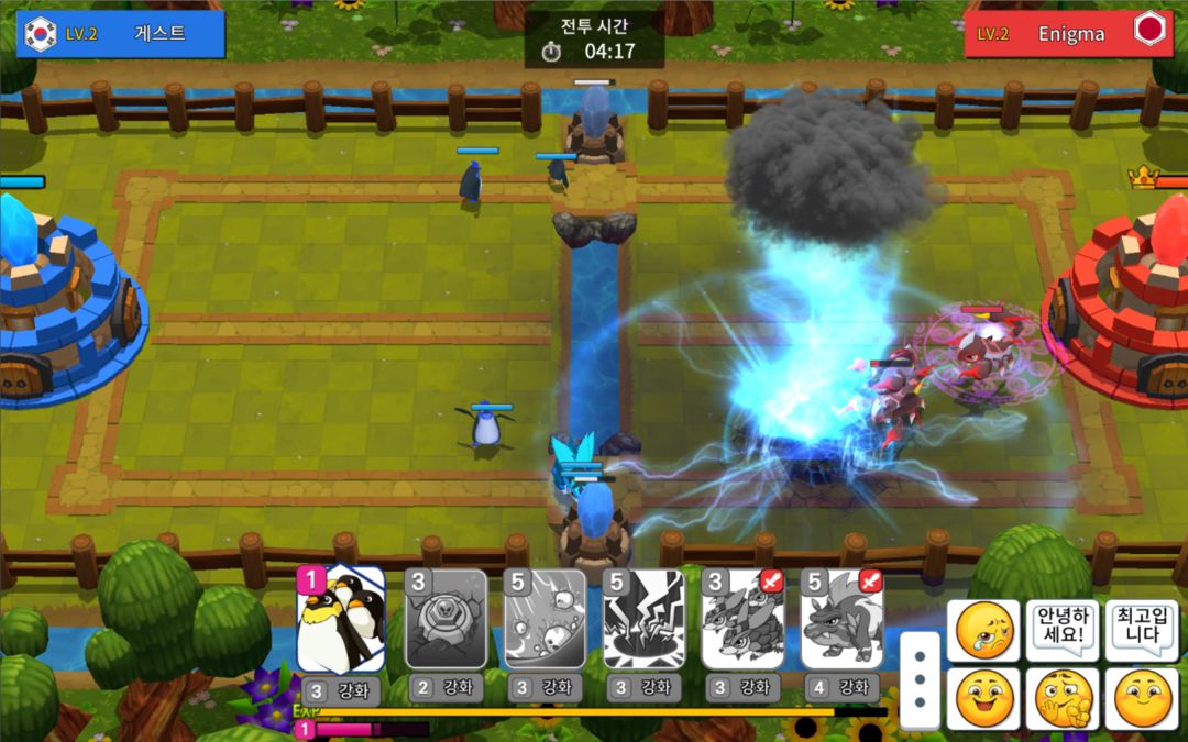 IGRAS BATTLE 3 - The Summoner screenshot game