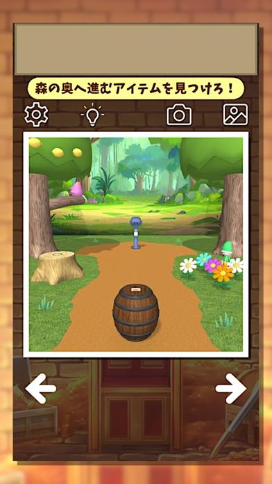 Скриншот игры Get it! MyTreasure