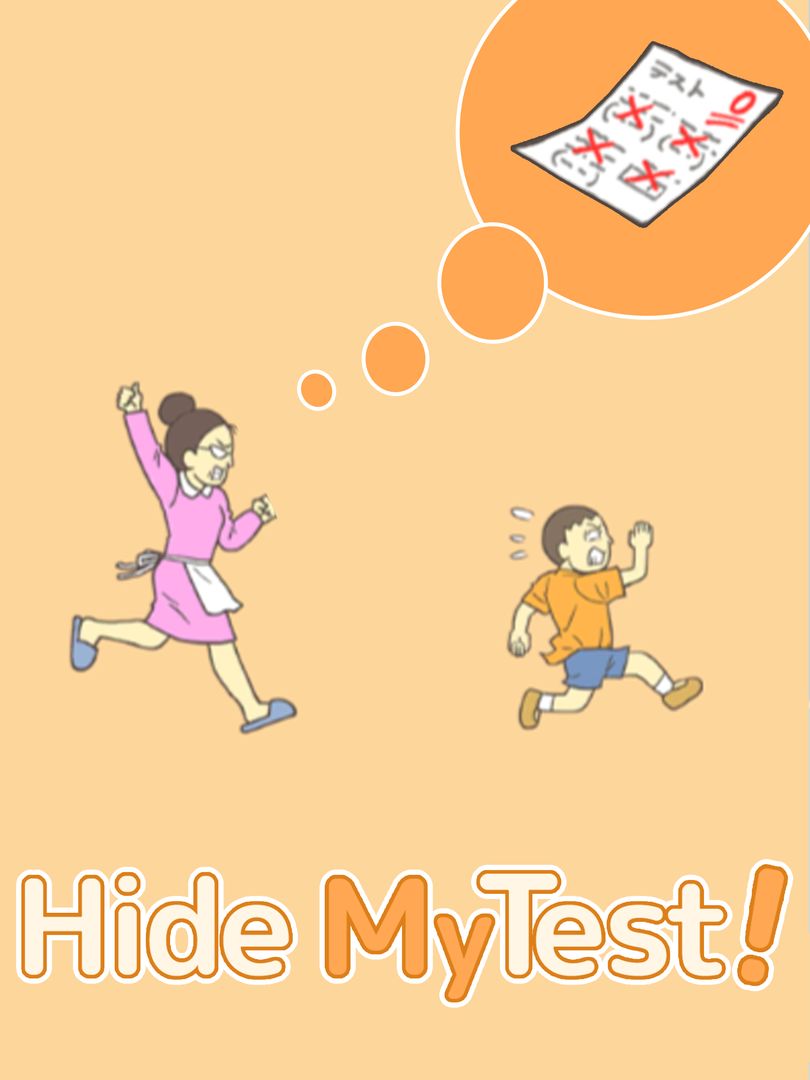 Screenshot of Hide My Test! - escape game