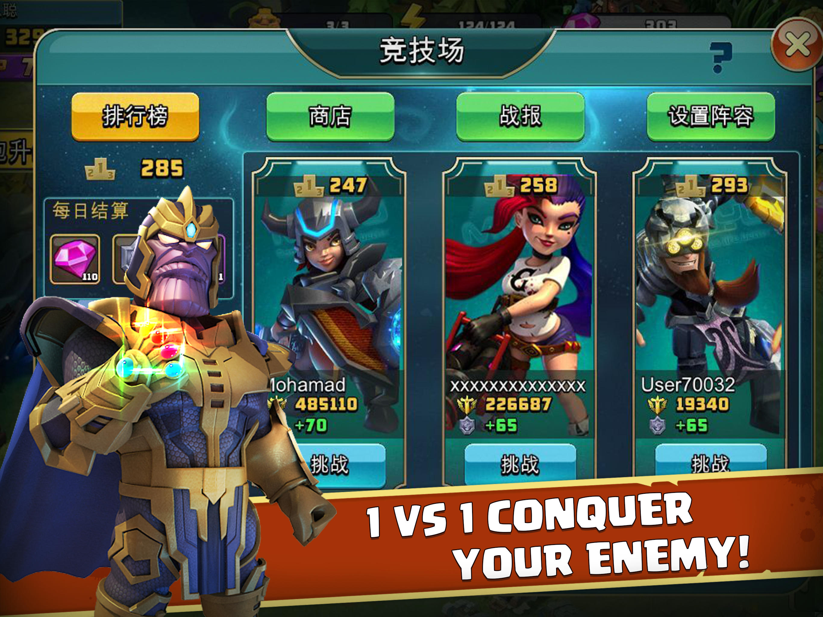 Screenshot of Heroes Rush: Clash Lords
