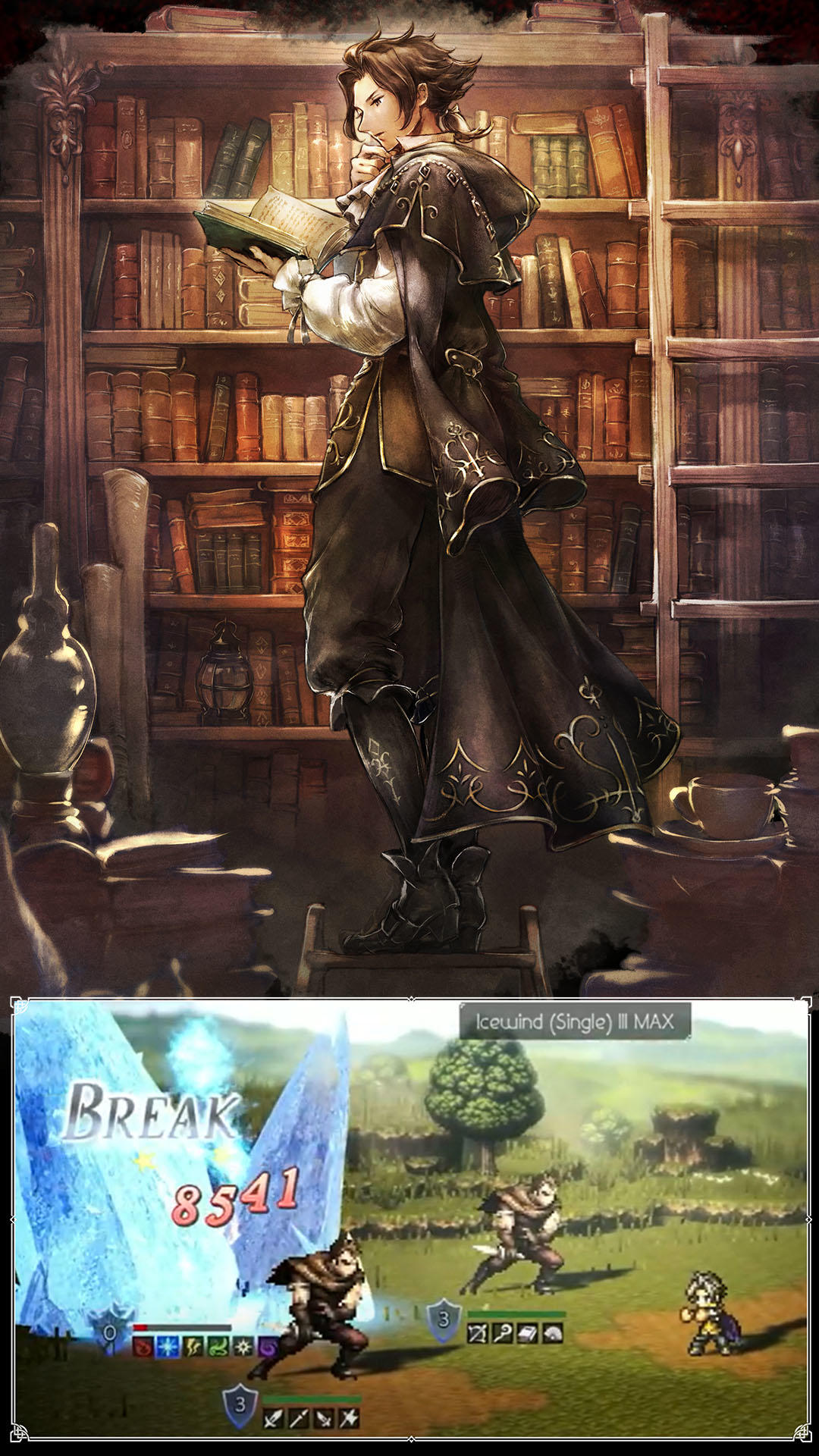 OCTOPATH TRAVELER™：CotC Game Screenshot