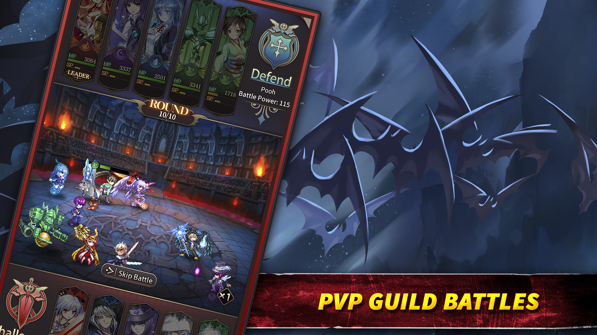 Bloodline: Last Royal Vampire Game Screenshot