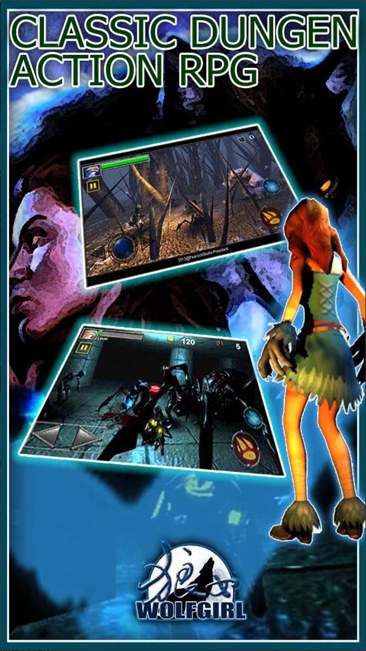 Wolf Girl 2 Game Screenshot