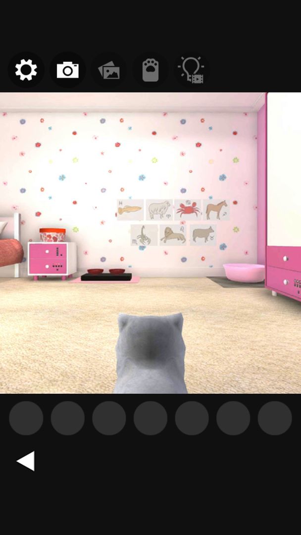 Cat's treats Detective 5 screenshot game