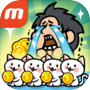The Beggar King with Mobizen