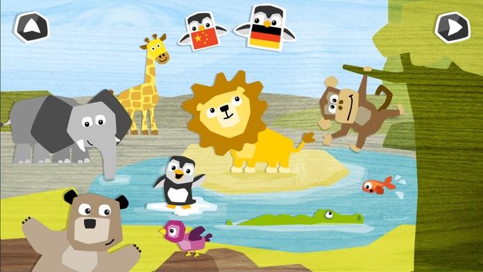 LinguPinguin German Chinese Game Screenshot