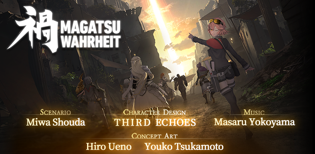 Banner of मगात्सू ट्रुथ-वैश्विक संस्करण 1.22.1