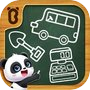 Icon of Panda Occupations