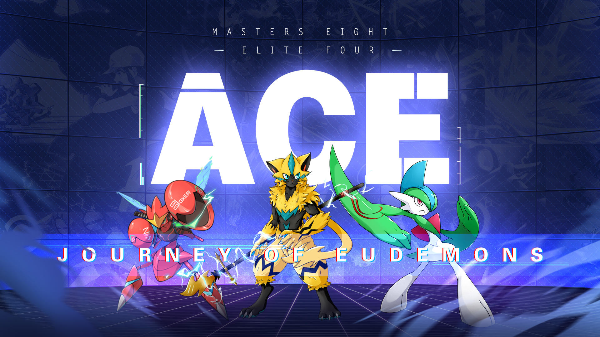 Screenshot of Journey of Eudemons