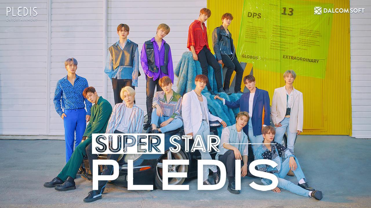 SuperStar PLEDIS Game Screenshot