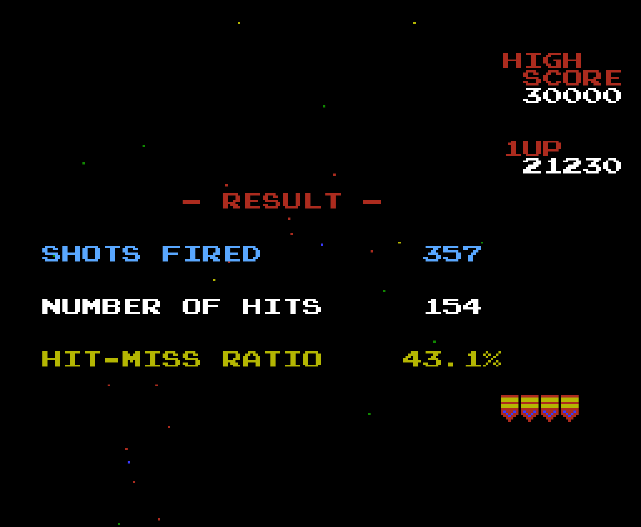 Galaga Game Screenshot