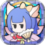 Icon of 使魔計劃