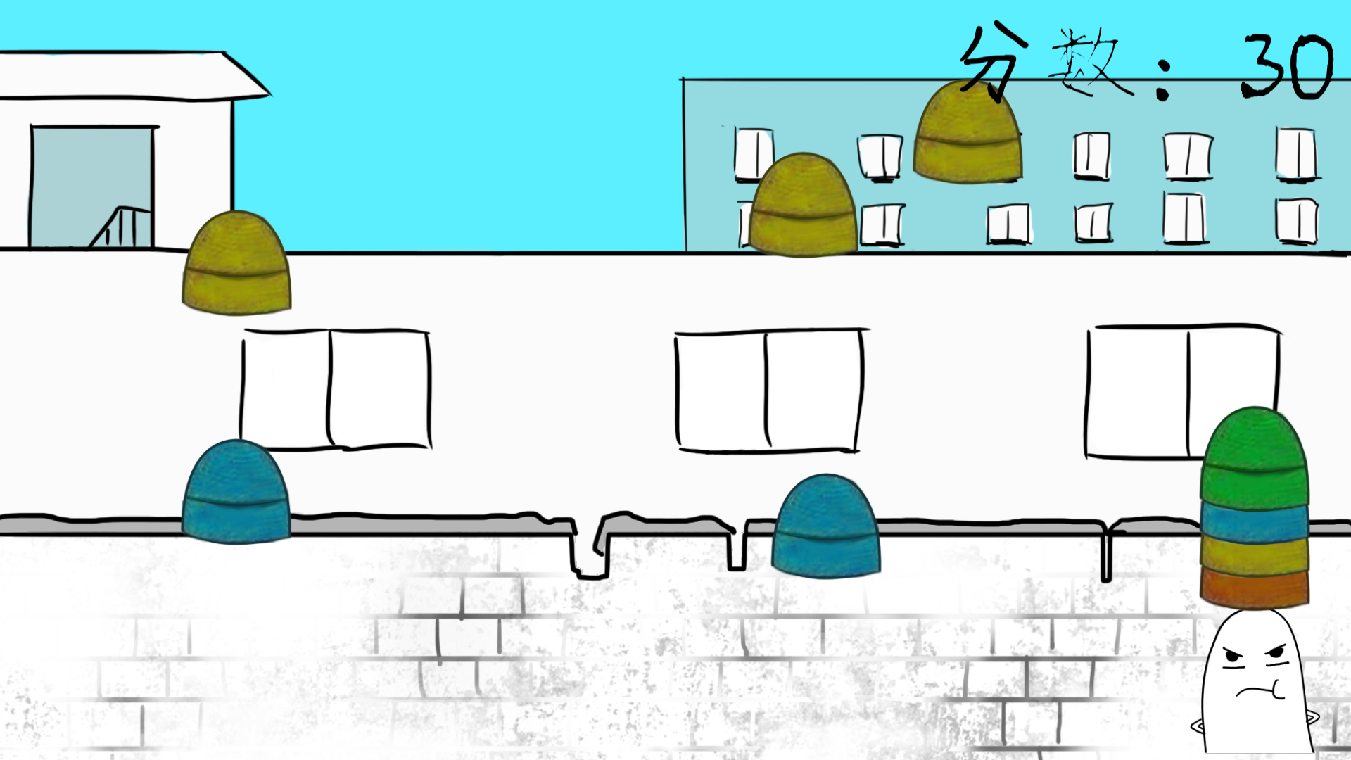 格林先生快跑 Game Screenshot