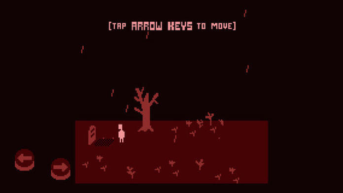 Don't Look Back Game Screenshot