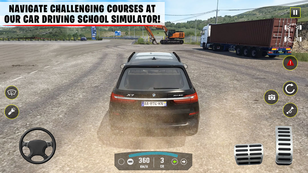 超級賽車遊戲——駕駛與漂移遊戲截圖