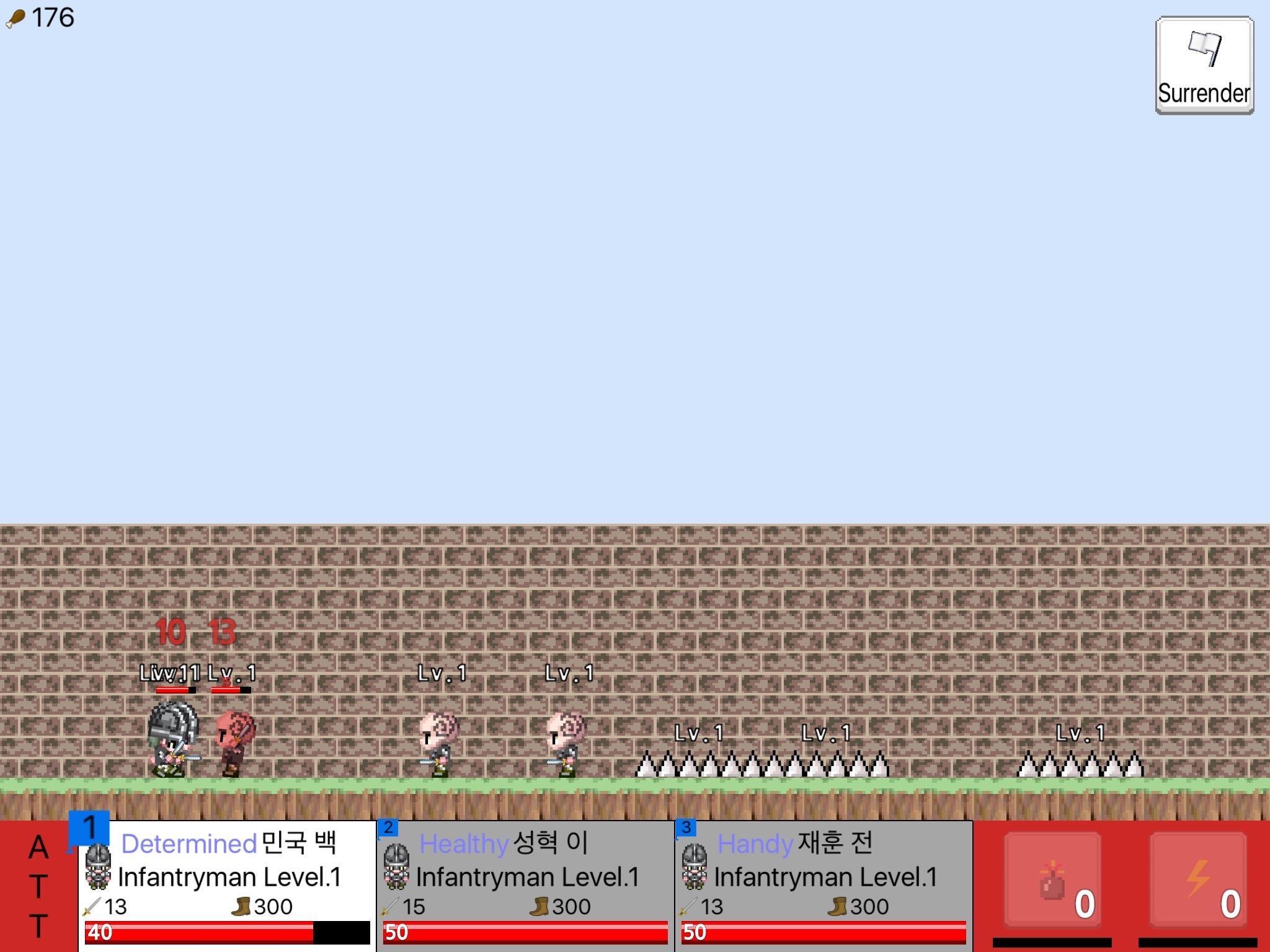 Kingdom of Procreation 2 Game Screenshot